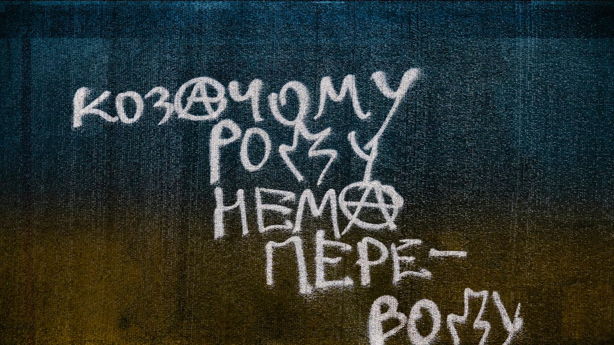 a blackboard with white writing